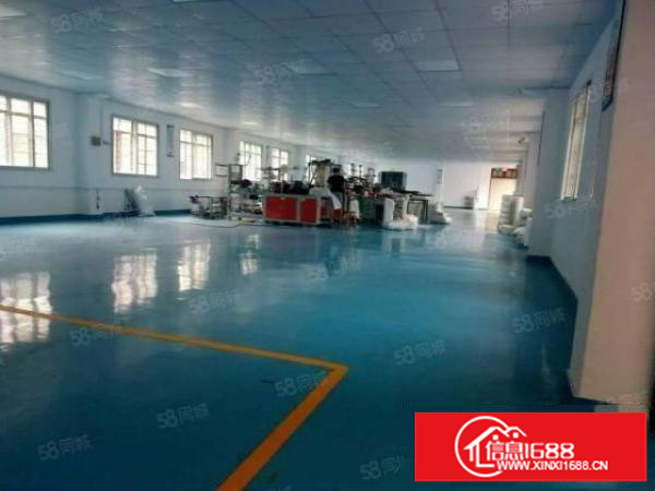 平湖二楼380平米厂房出租