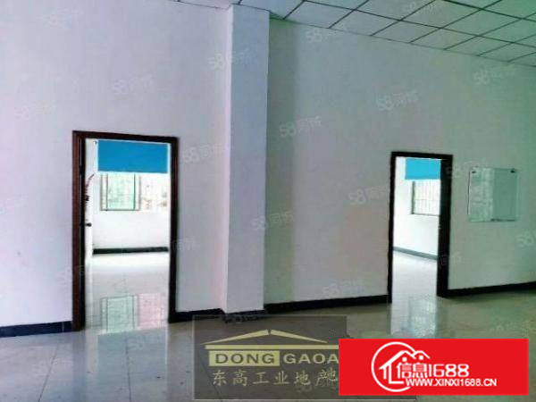 独门独院，勒流930方形象好，配电大带办公，可办环评