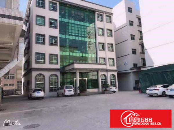 工业聚集地原房东独门独院超大空地厂房，水电齐全，上市企业形象