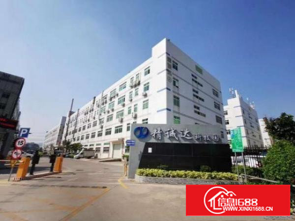 房东直租可分租，1060平方无尘车间招租（空调，主线都在）