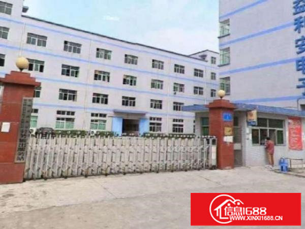 出租宝安区福永村委6000平独院厂房可分租可办环评