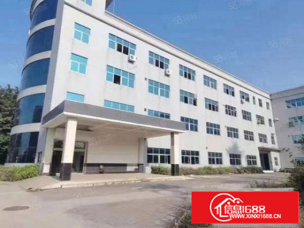 长安镇工业厂房出租，独院实际面积8000平方，好办环评