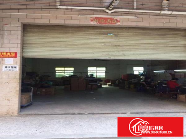 一楼厂房出租，真实房源，个人房东，非中介，欢迎看房