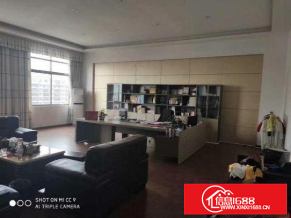 厂房含生产拉线办公室，230平