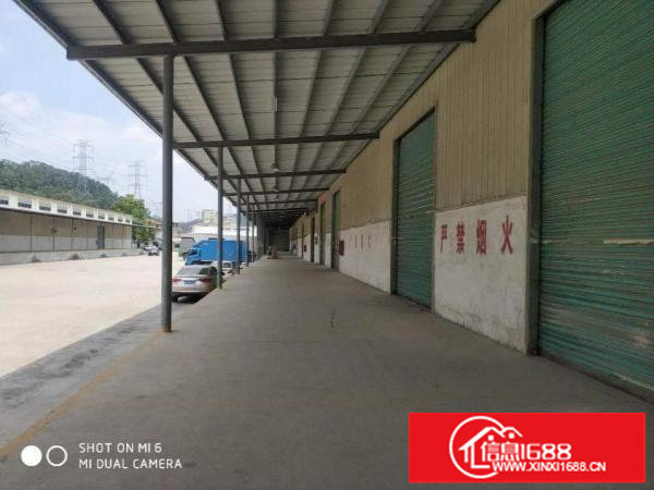 横岗六约红棉路新出物流园11000平