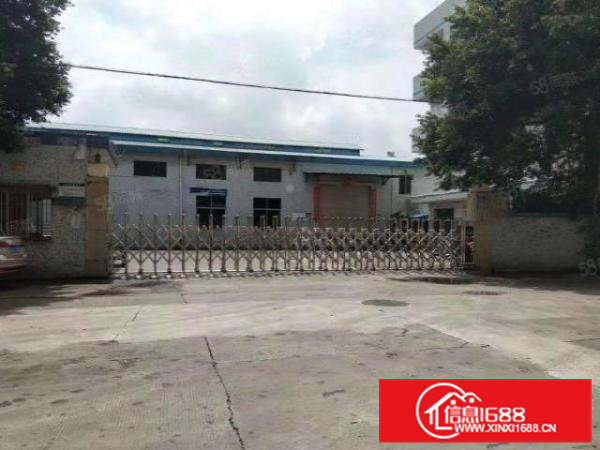 凤岗镇雁田新出单一层钢构3900平厂房出租可以分租空地超大