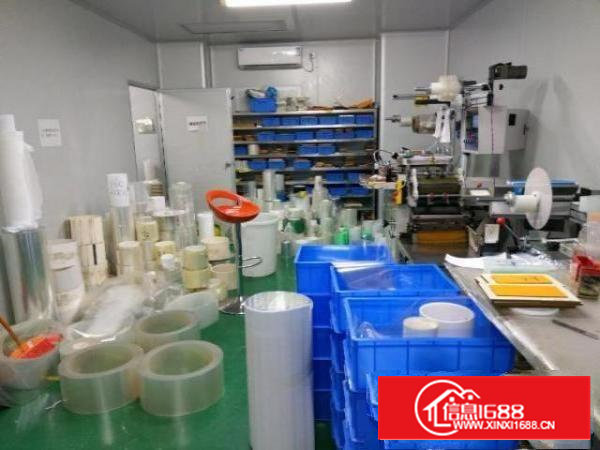 民主大道边新出楼上带装修无尘车间便宜转让