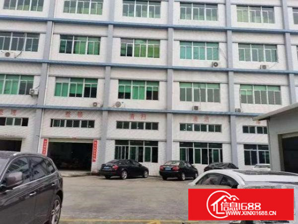 凤岗注塑厂房出租750平6米高现成行车精装修办公室