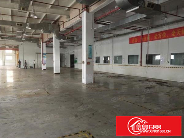 大朗富民二园旁9成新原房东一楼7米高带红本1680平厂房出租