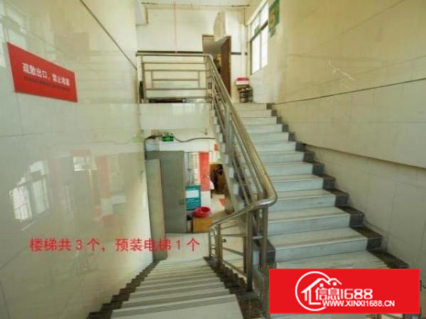 园区配套蒸汽四层厂房，规划、消防、房产证齐全。