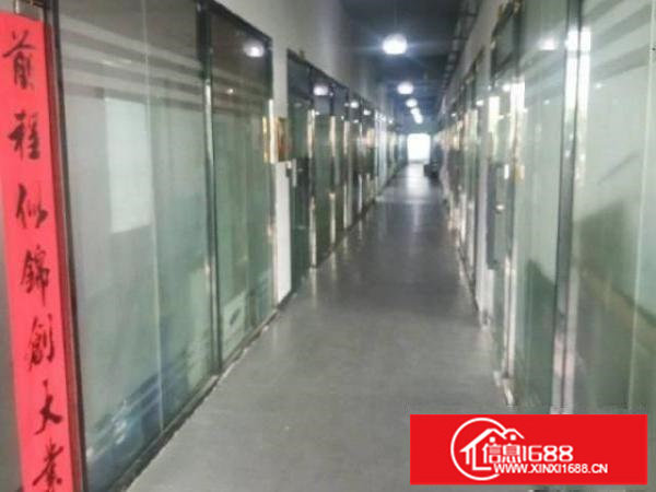 精装写字楼出租！光线度好！干净整洁