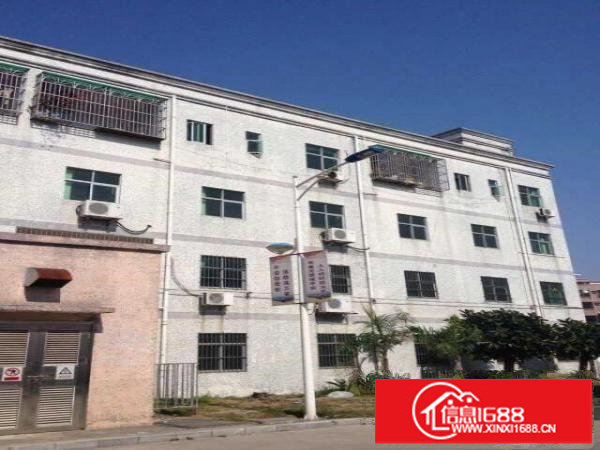 坪山田头社区厂房3500平米