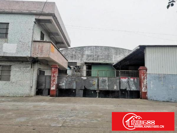 不拆迁，可办环评，杏坛独院1500方带办公简易厂房，好进车