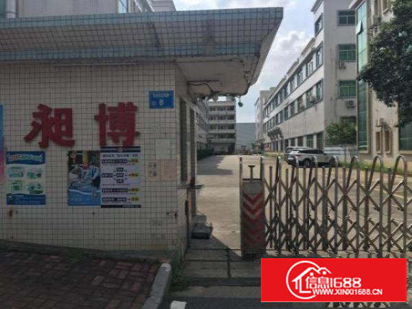 出租石龙新城区标准厂房