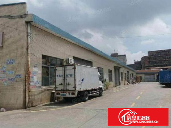 罗村小丰田独门独院厂房800方，进车方便，可办环评