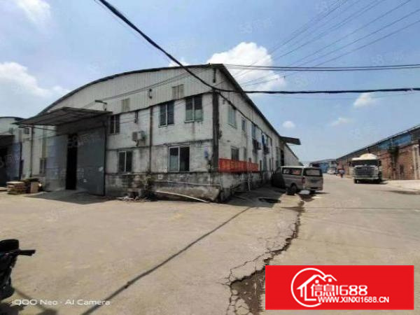 空地大，带独立办公，配电大，罗村上柏标准厂房1200方出租