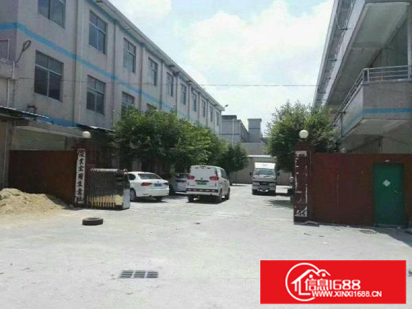 秋长新出小独院厂房3600平宿舍1480平，有电梯