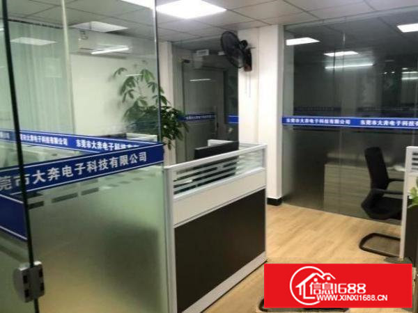 电商厂房，办公室，仓库