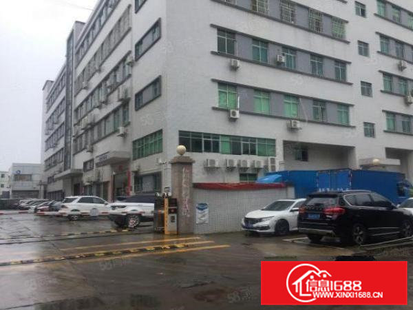 清溪三中新出标准一楼7米高厂房1600平，带牛角行车