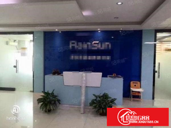 福永塘尾楼上800平原房东自建花园式厂房豪华精装修面积实在