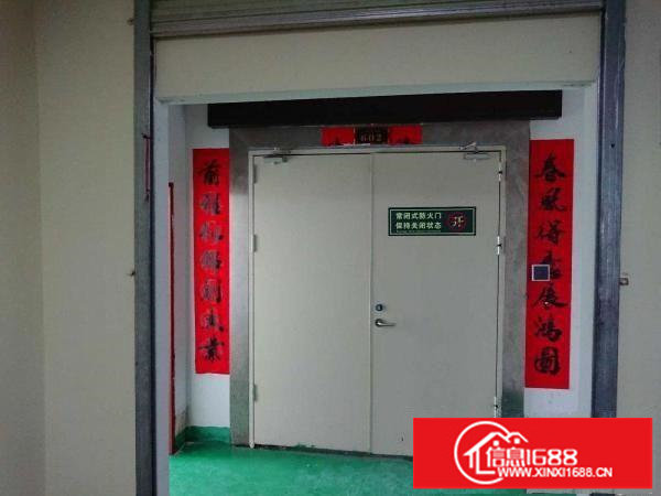 坂田350平米带装修厂房出租