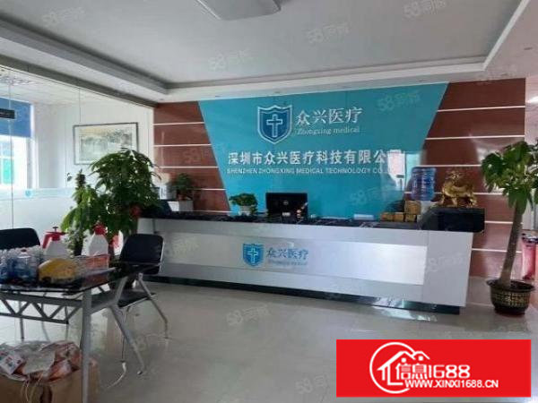 嶂背工业区原房东实际面积现成电子厂带精装修厂房1260平米