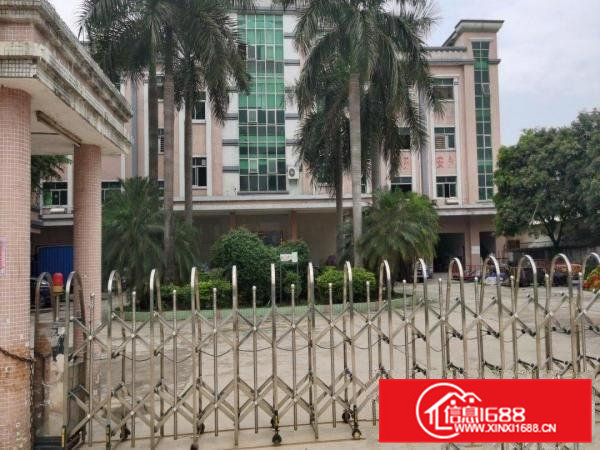 自用厂房，因工厂部分搬迁，现分租