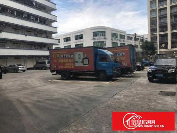 平湖辅城坳工业区印刷配套招商