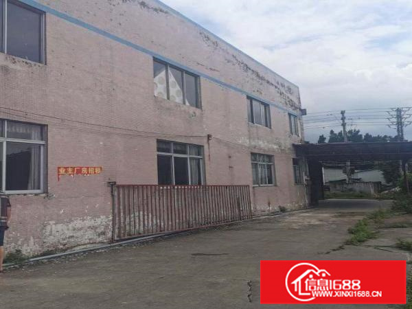 10元,10元,10元官窑镇独门独院厂房出租,可办环评