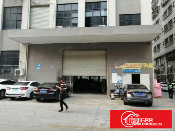 长安乌沙一楼1400平方招租办公室水电齐全