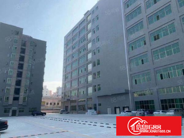 寮步香市中学旁全新带消防喷淋1楼7米2900平厂房出租