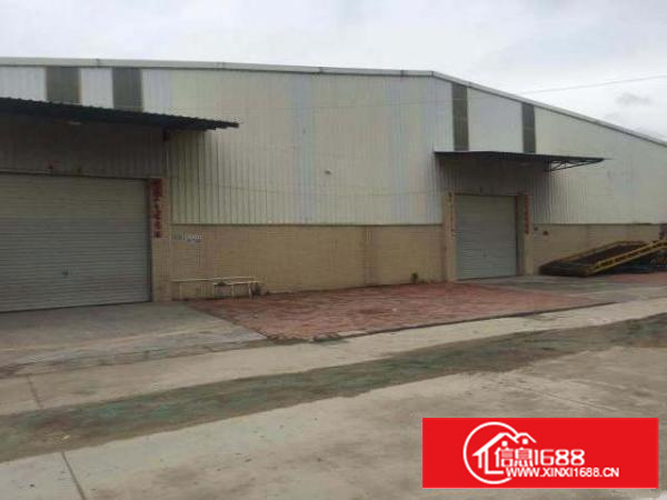 原房东厂房，交通便捷，工业用地可分租