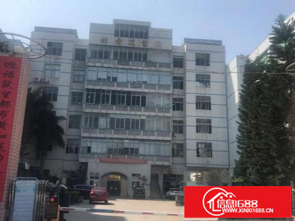 厂房招租，面积一楼1168、五楼1380平方米，价格面议