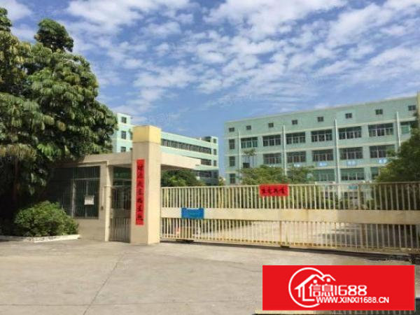 龙岗独门独院8000平米分租可整租，超大空地绿化好500起分