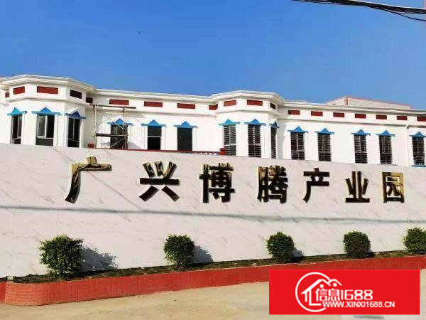 虎门镇原房东精典独院厂房一二楼500平起分带装修好过环评