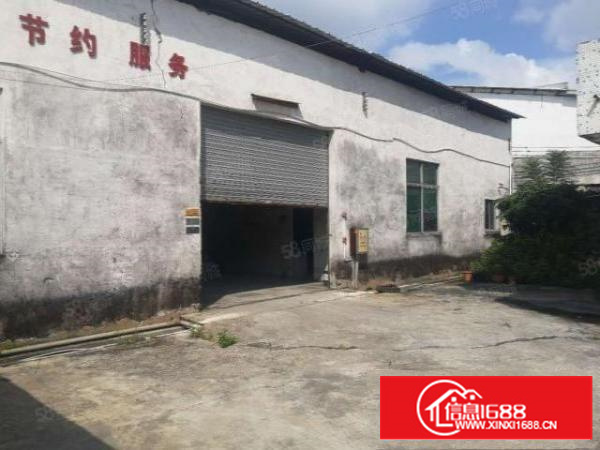 1000平方独门独院，空地1000平