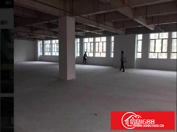 出租龙岗区平湖标准厂房二楼900平带办公室装修