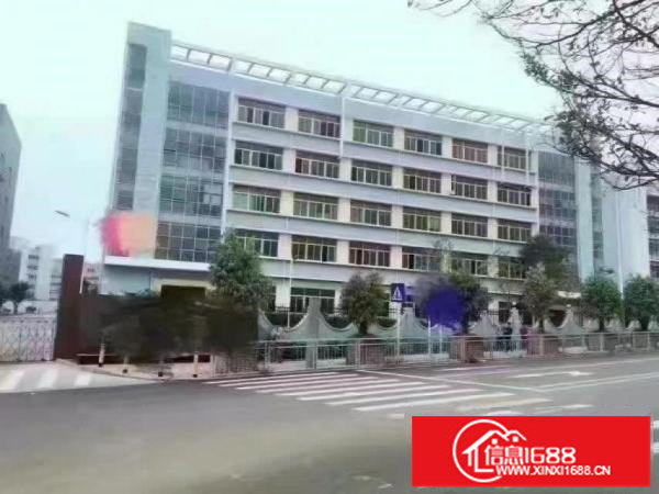 五和地铁站玻璃隔墙厂房220平起出租