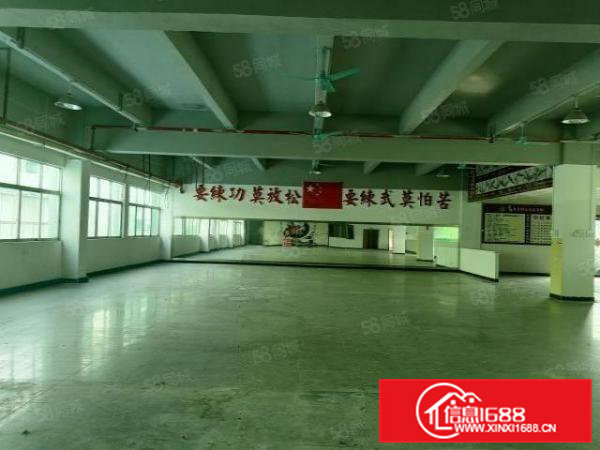 寮步镇新出工业园分租二楼1050平方，可办环评，现成装修