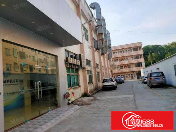 横沥镇村尾村工业区新出二楼整层带现成装修厂房