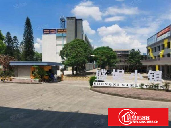 (仓库.厂房)高明荷城跑墒电商产业仓库厂房出租。