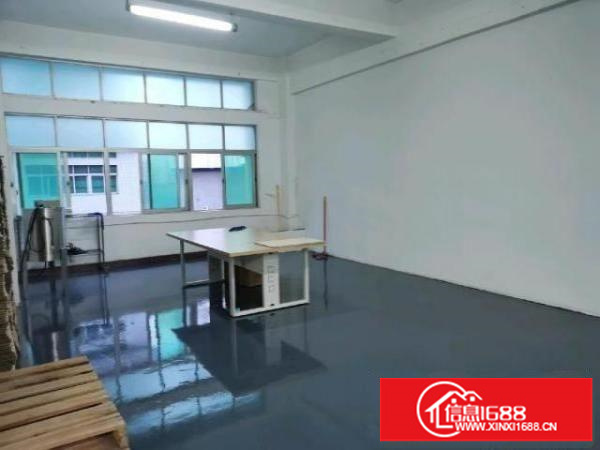 分租厂房210平方，另送二间办公室