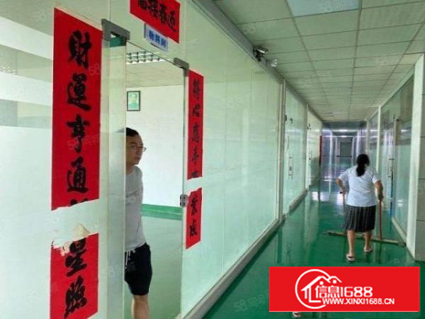 金凤凰村委厂房楼上400平现成装修车间办公室全部吊顶