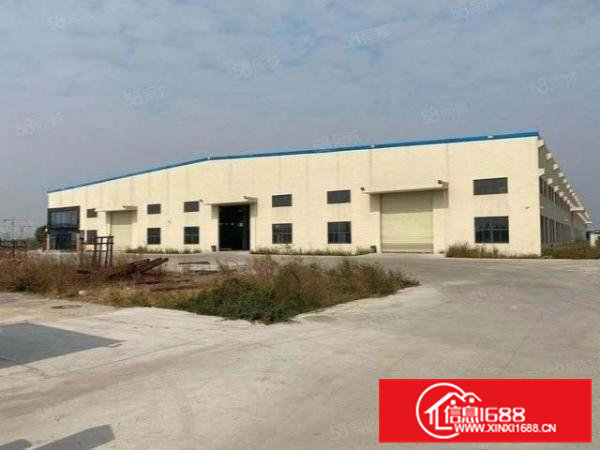 常平新出滴水10米独院两万平可分租空地两万平带卸货平台