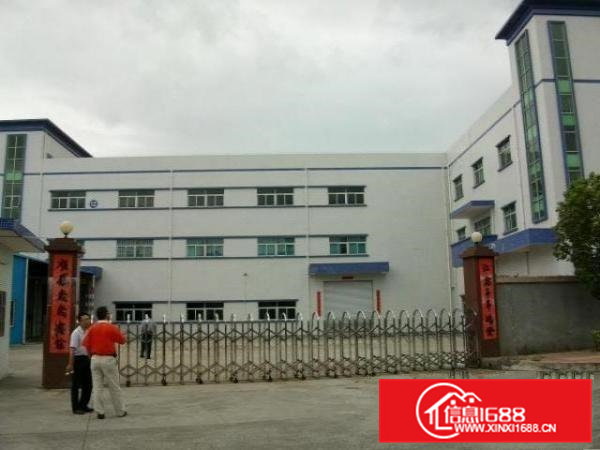 还珠沥新出标准共三层3800平米出租