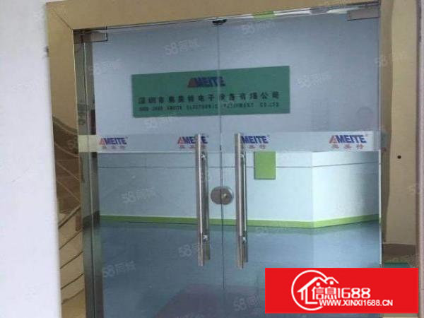 福永厂房出租一楼1500平方，深圳厂房，村委工业园区，精装修