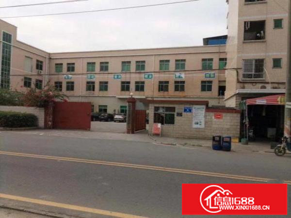 急龙岗南约广场附近二楼厂房700平米带装修