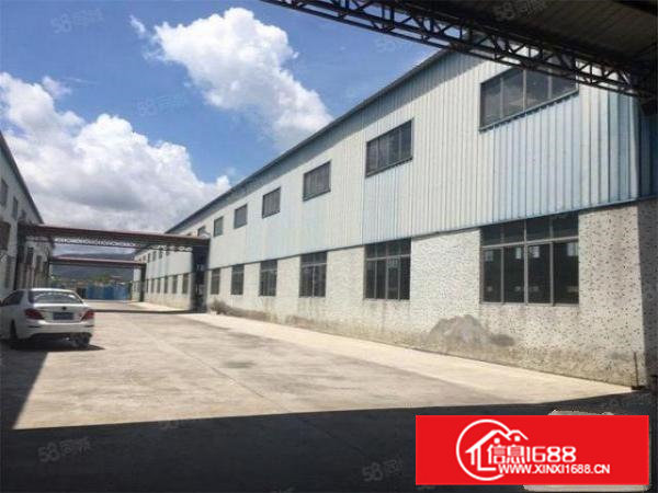 新出原房东钢构2000方，靠山体无居民，工业用地可做小污染