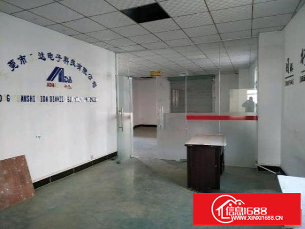 二楼出租小加工一楼自己用三楼宿舍