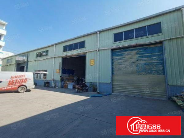 塘厦科苑城！新出1380钢结构厂房（超大空地，原房东）